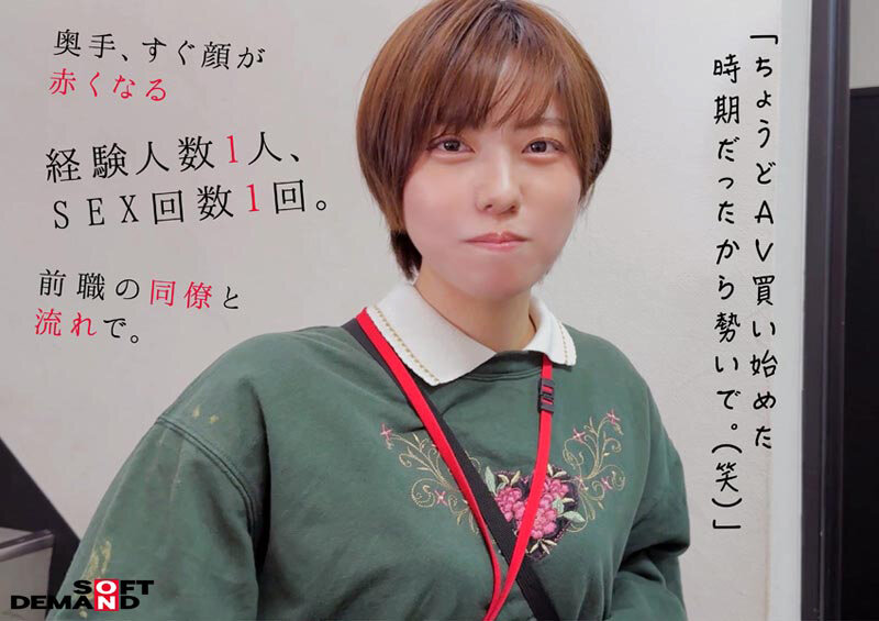 サンプル画像 6