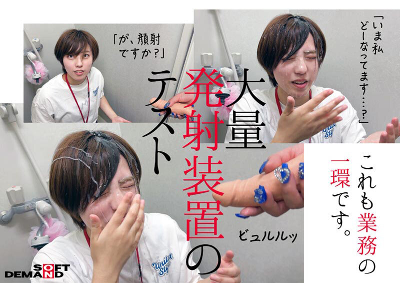 サンプル画像 8