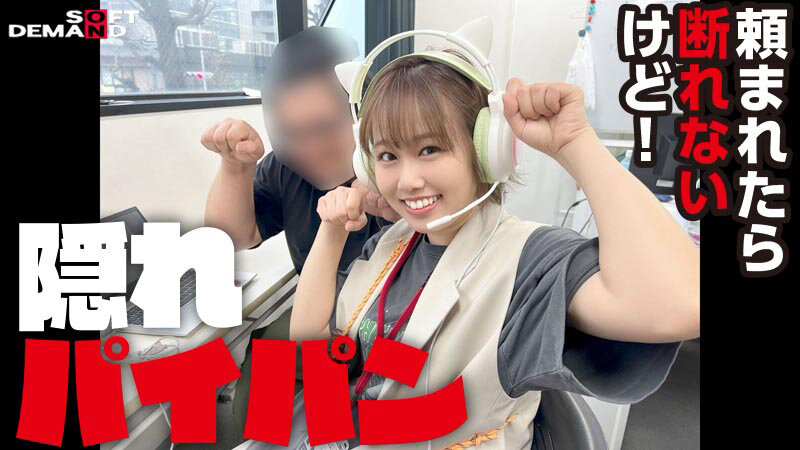 サンプル画像 5