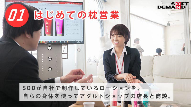 サンプル画像 5