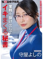 パッケージ画像