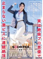 パッケージ画像