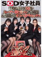 パッケージ画像