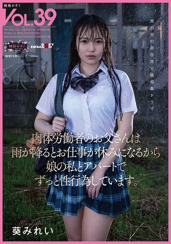 サンプル画像 2