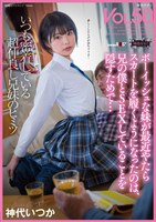 サムネイル画像