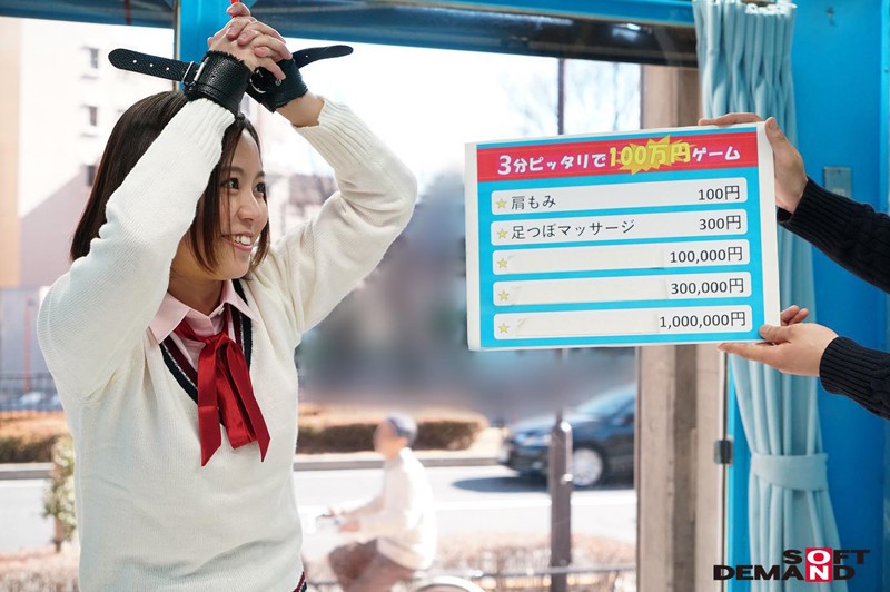 サンプル画像 2