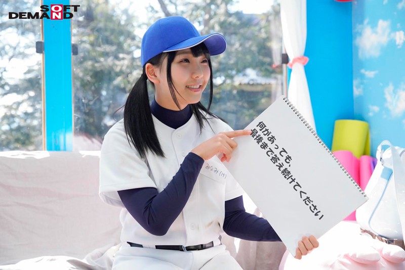 サンプル画像 6