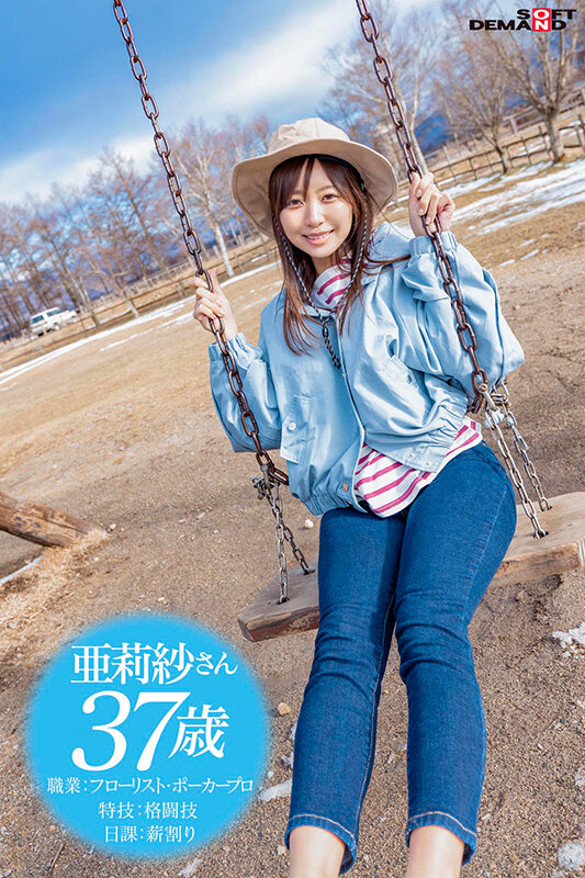 サンプル画像 17