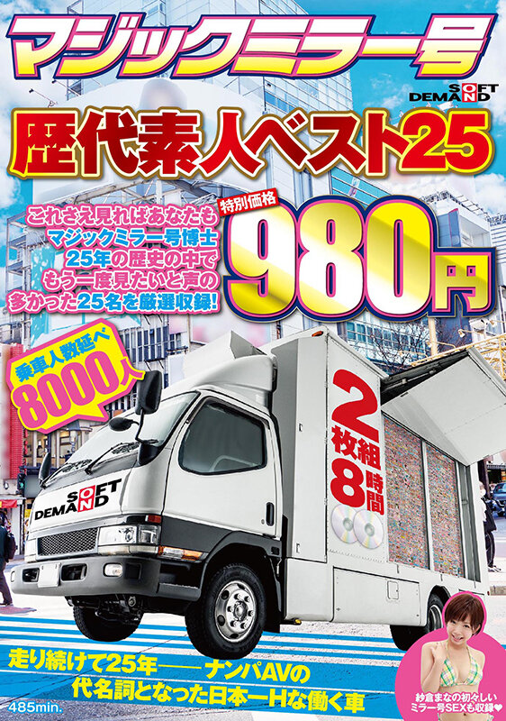 サンプル画像 2