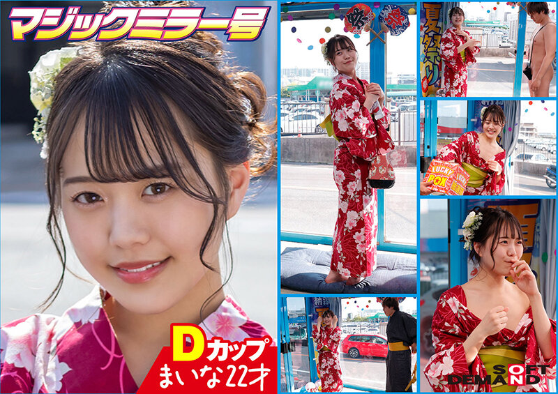 サンプル画像 16