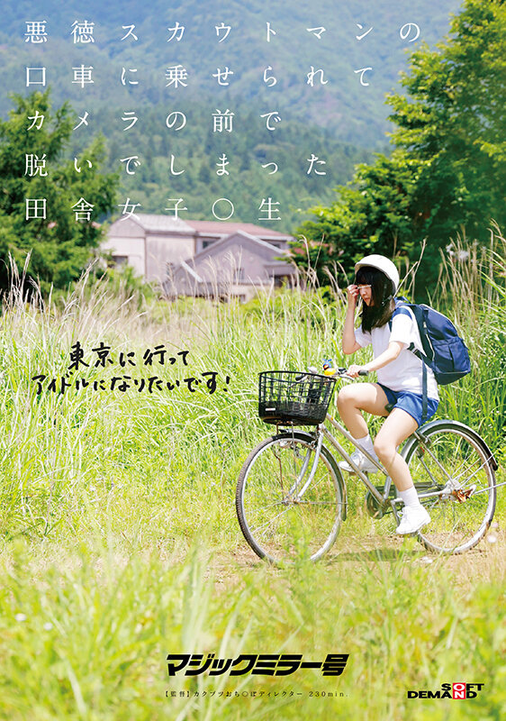 サンプル画像 2