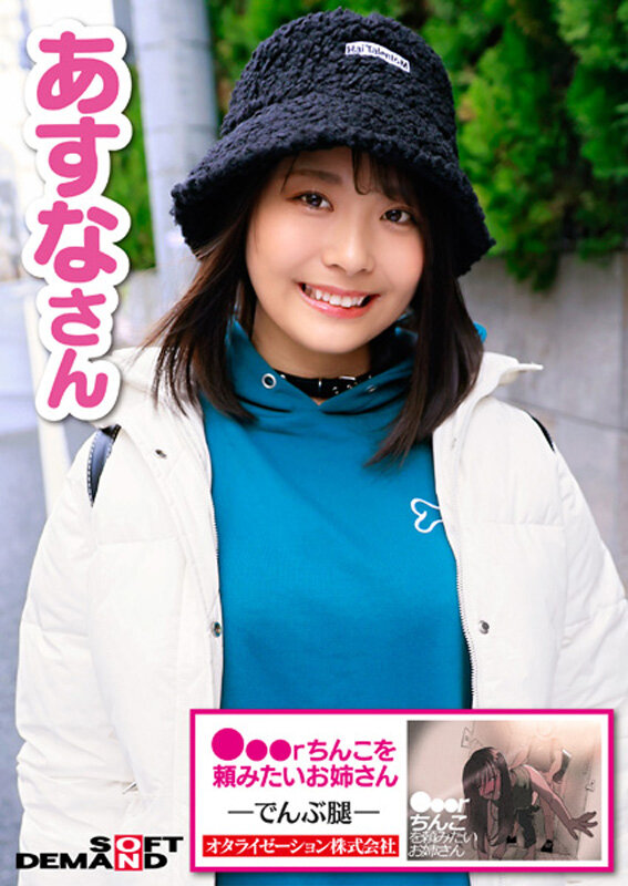 サンプル画像 16