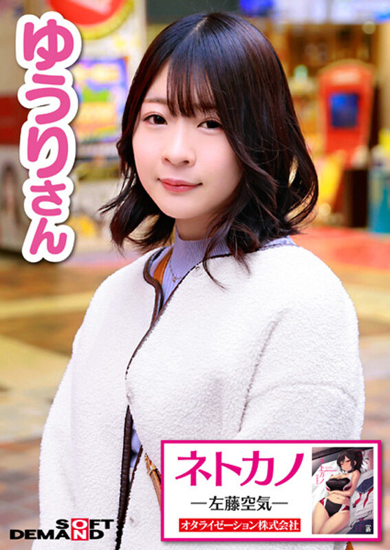 サンプル画像 4