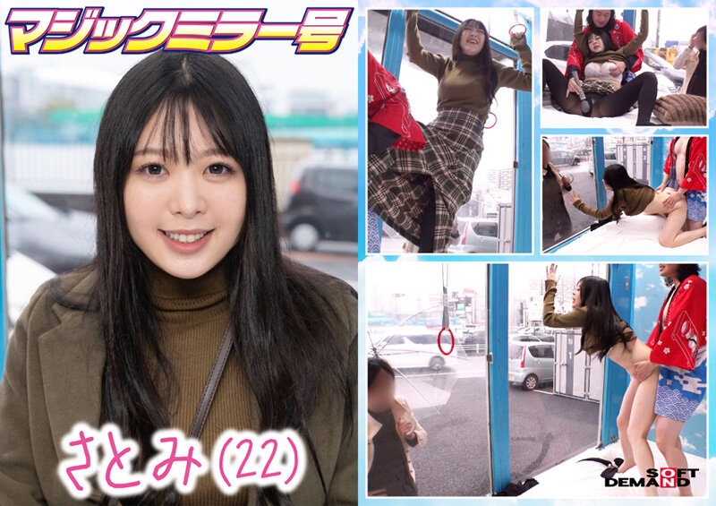 サンプル画像 16