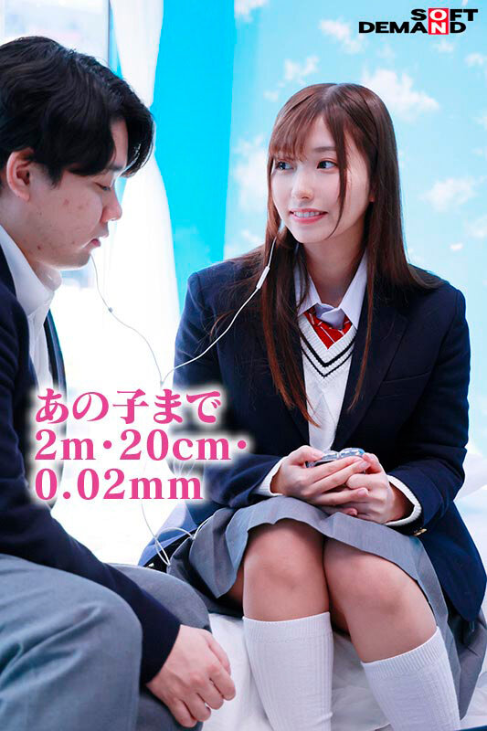 サンプル画像 17