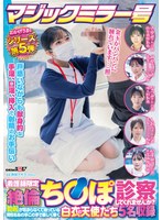 パッケージ画像