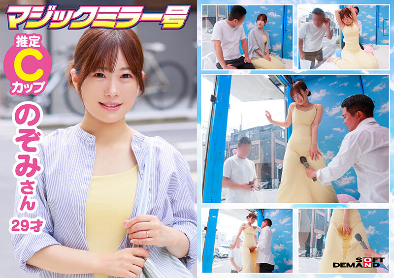 サンプル画像 5