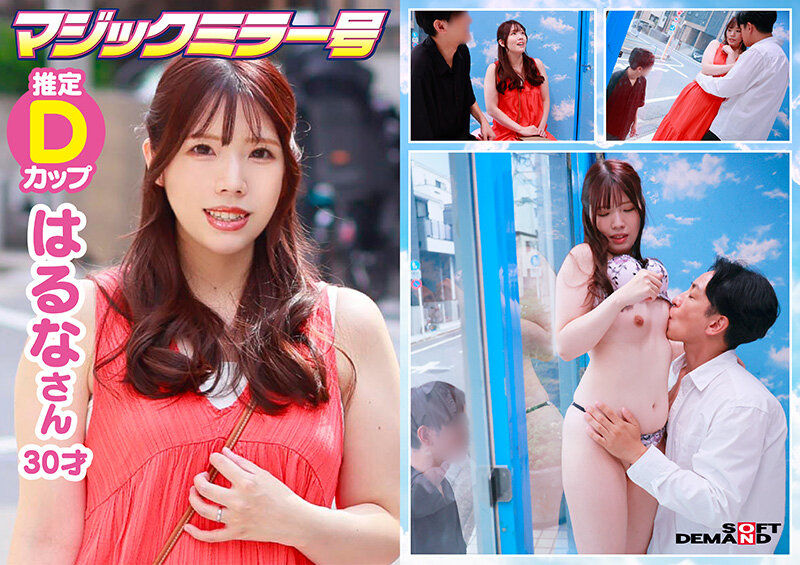 サンプル画像 7