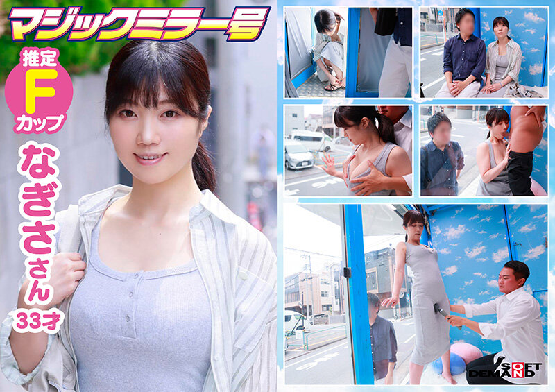 サンプル画像 9