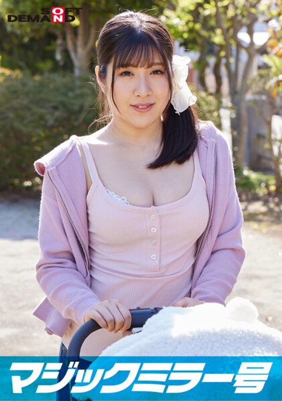 サンプルプレビュー