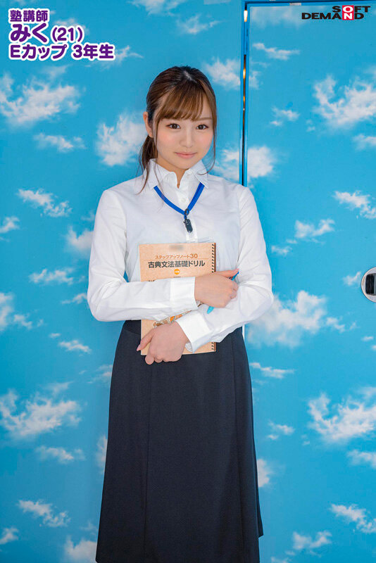 サンプル画像 2