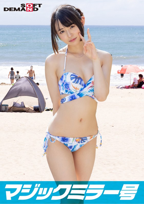 サンプルプレビュー