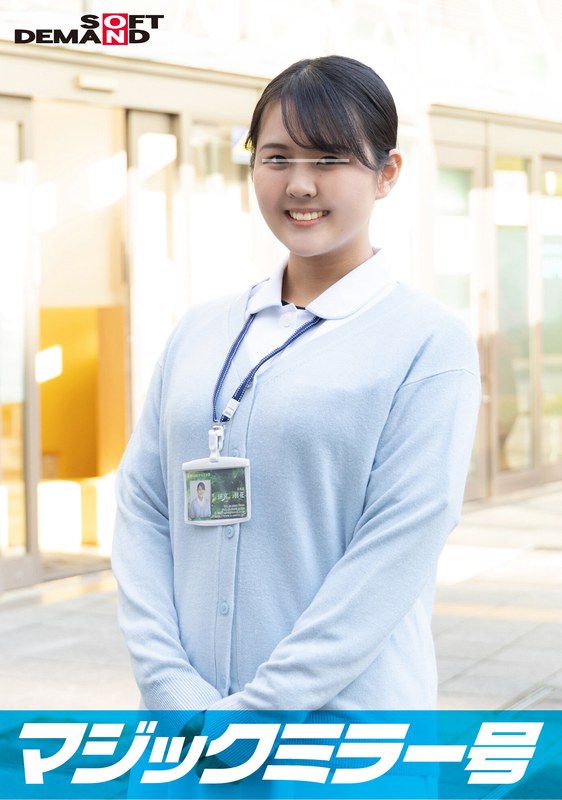 サンプルプレビュー