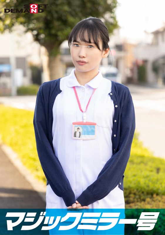 サンプルプレビュー