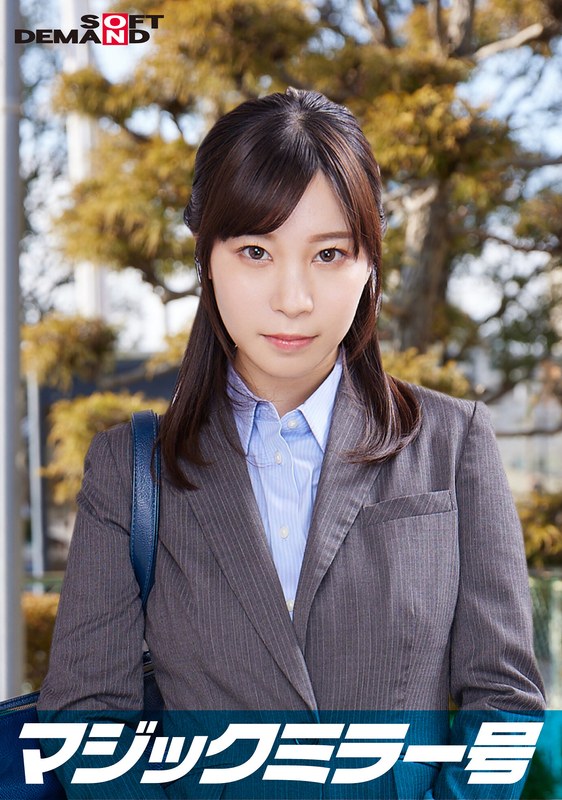 サンプルプレビュー