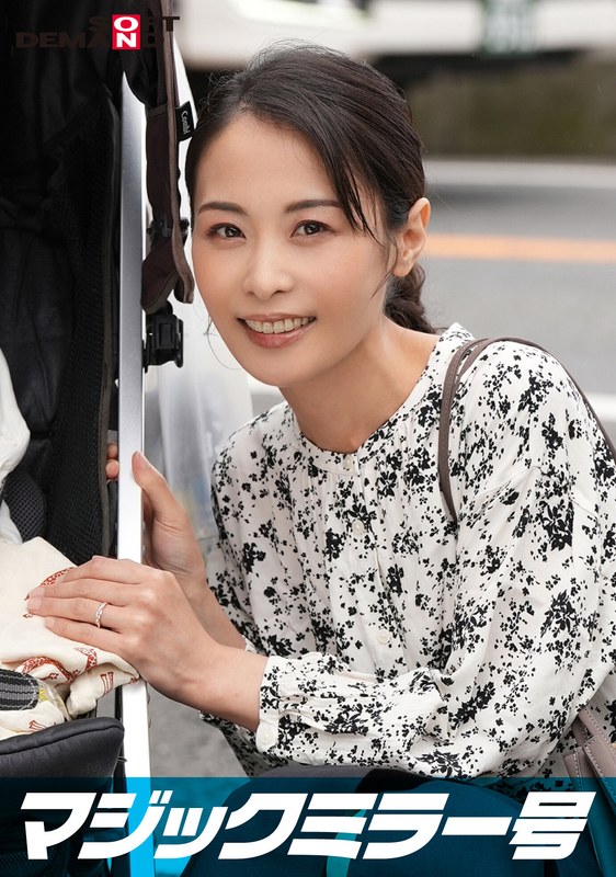 サンプルプレビュー