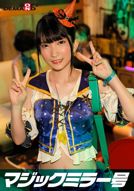 サンプルプレビュー