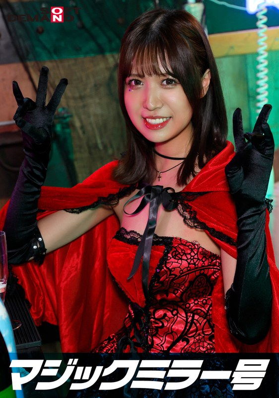 サンプルプレビュー