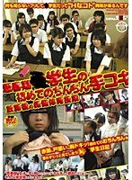 パッケージ画像