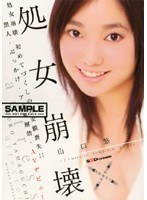 サムネイル画像