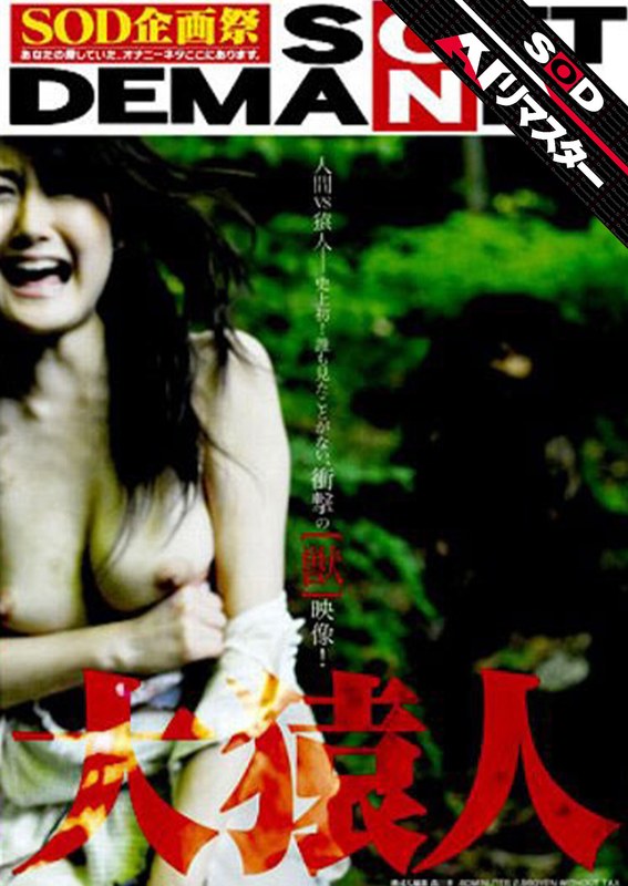 サンプルプレビュー