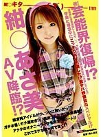 パッケージ画像