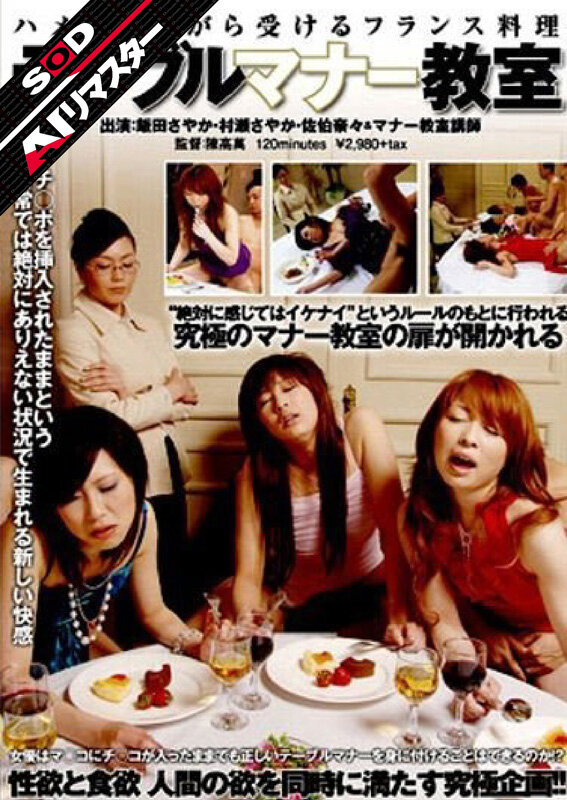 サンプル画像 2