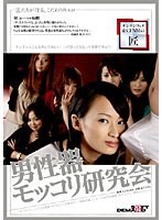 パッケージ画像