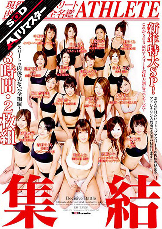 サンプル画像 2