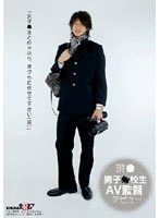 パッケージ画像