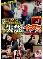 パッケージ画像