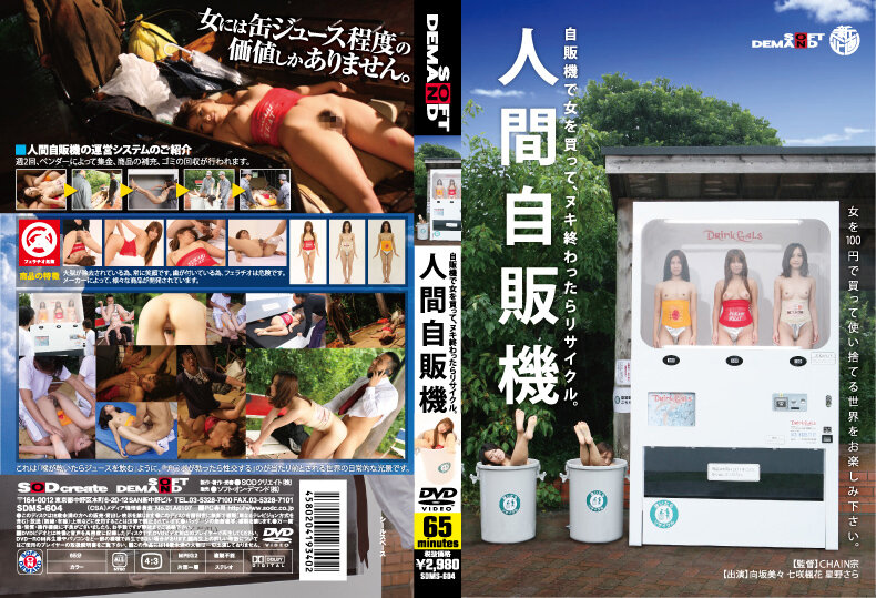 サンプル画像 3