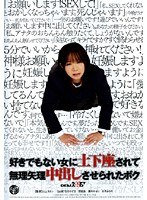 パッケージ画像