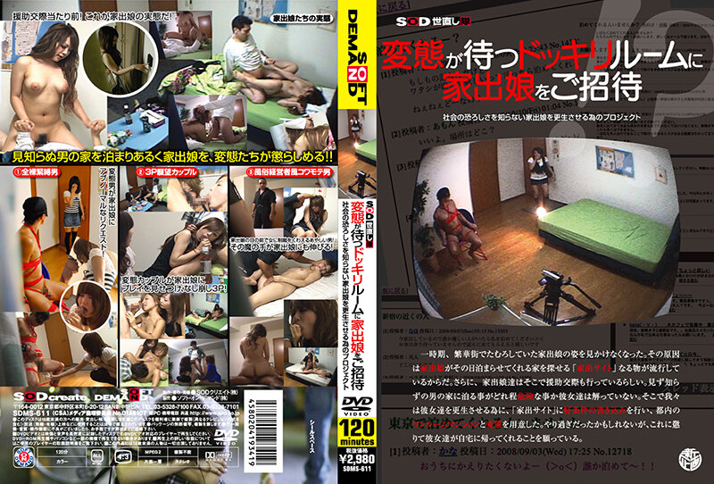 サンプル画像 3