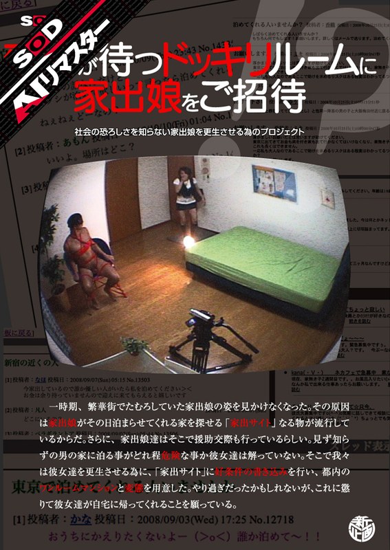 サンプルプレビュー