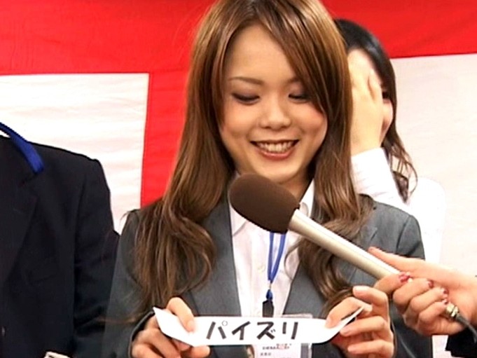 サンプル画像 6