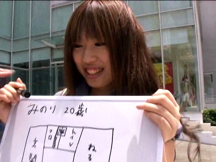 サンプル画像 12