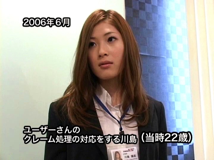 サンプル画像 2