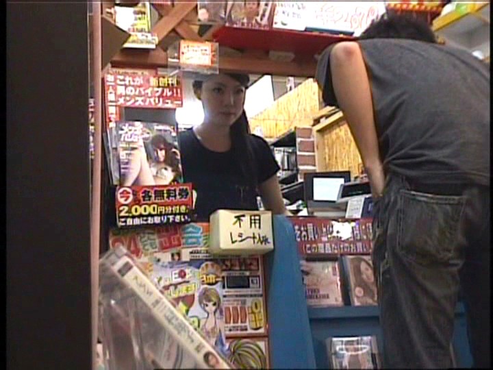 サンプル画像 16