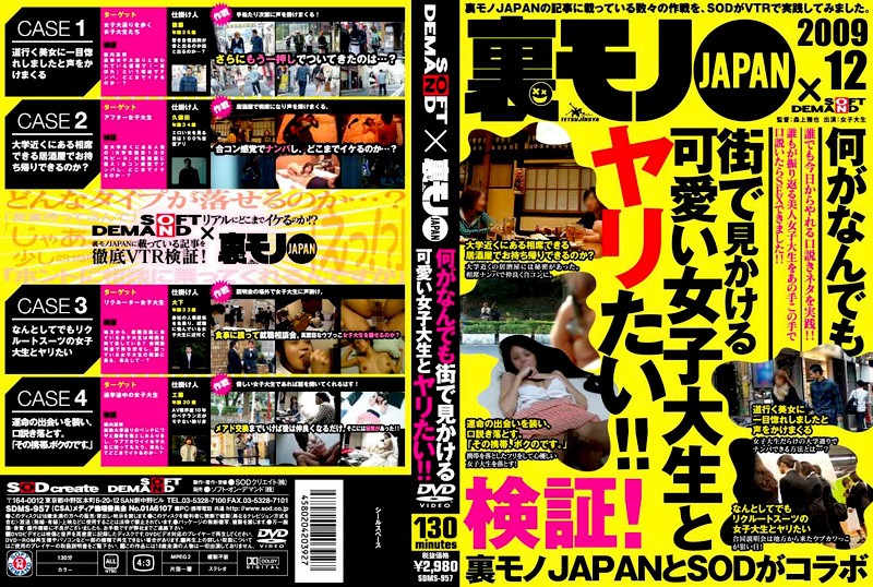 サンプルプレビュー